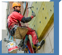 Услуги Высотные работы в Владивостоке